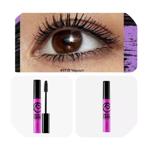 ریمل مالتیپل لش آنکالر حجم دهنده