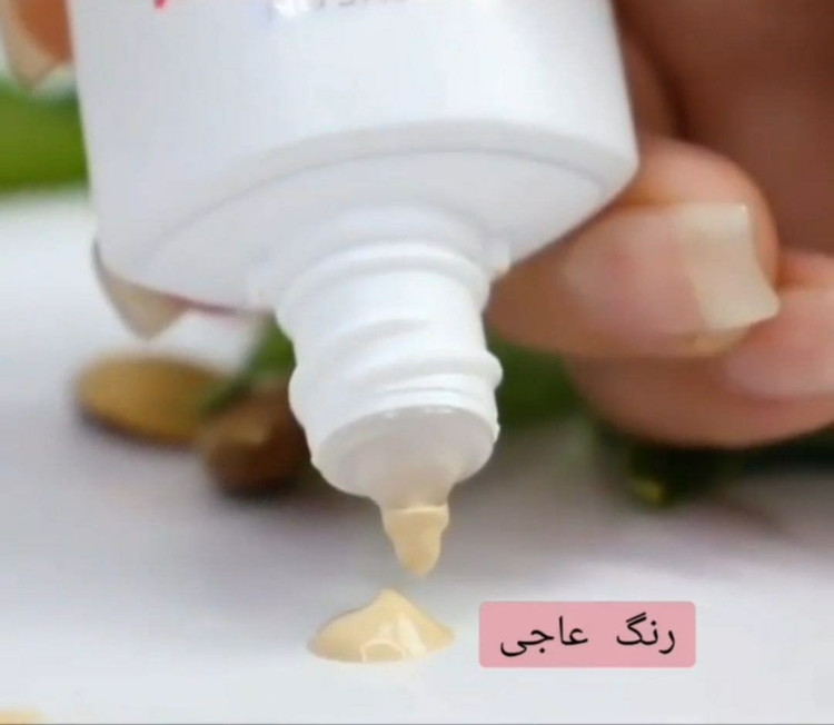 کرم پودر ضدتعریق این اکشن دوان اوریفلیم SPF 40
