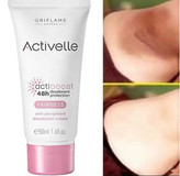 مام کرمی اکتیول اوریفلیم