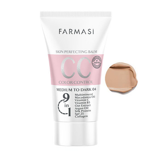 سی سی کرم فارماسی