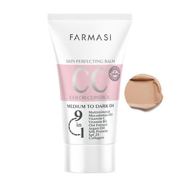 سی سی کرم فارماسی