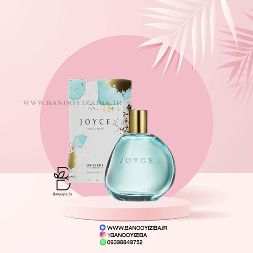 ادوتویلت جویس آبی