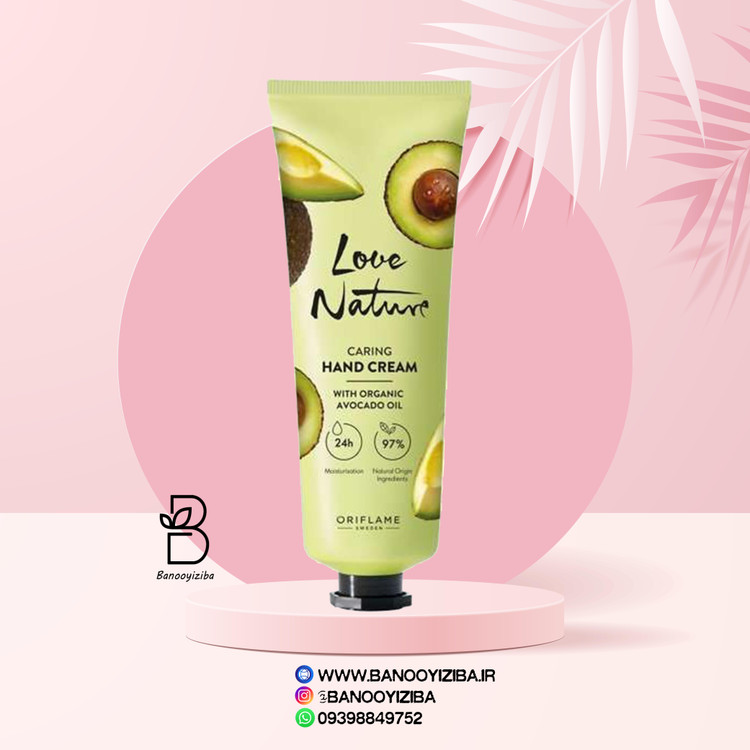 کرم دست آواکادو لاونیچر اوریفلیم