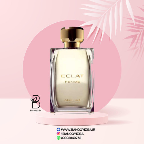 قیمت اکلت فمه