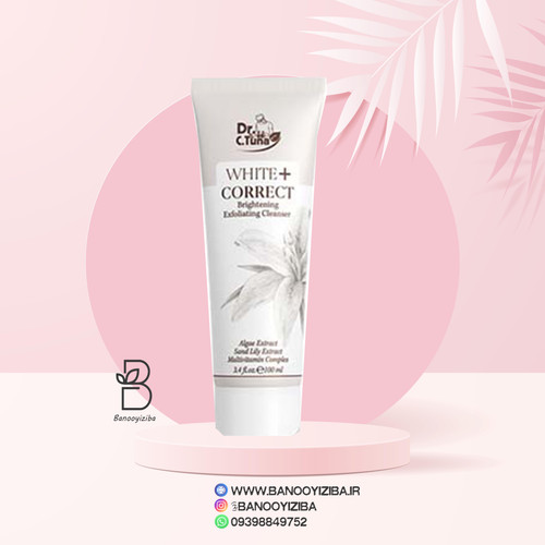 شوینده کلینزر لایه بردار دکتر سی تونا فارماسی