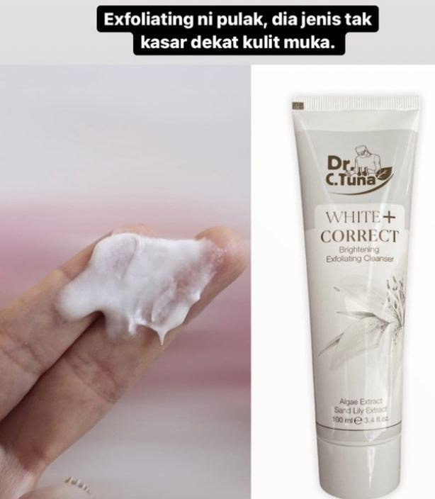 کلینزر وایت کورکت