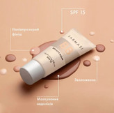 خرید بی بی کرم فارماسی