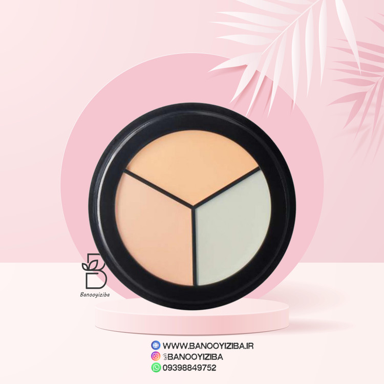 کیت کانتورینگ و اصلاح رنگ دوان اوریفلم