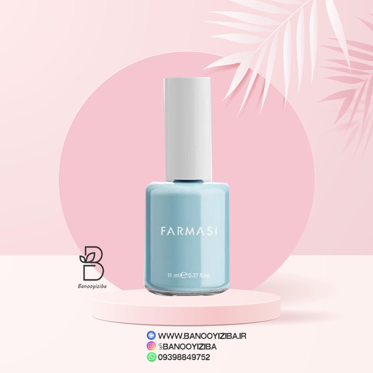 خرید لاک فارماسی
