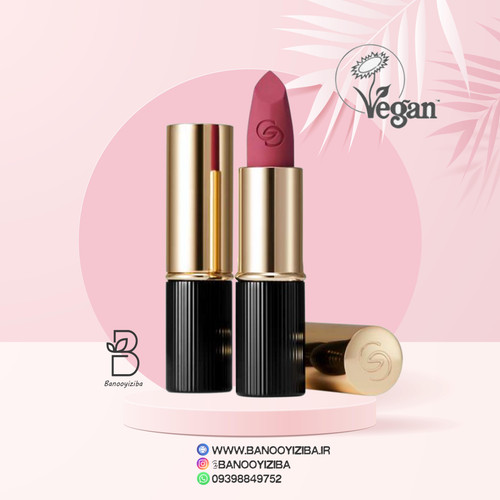 قیمت رژلب جوردانی گلد آیکونیک