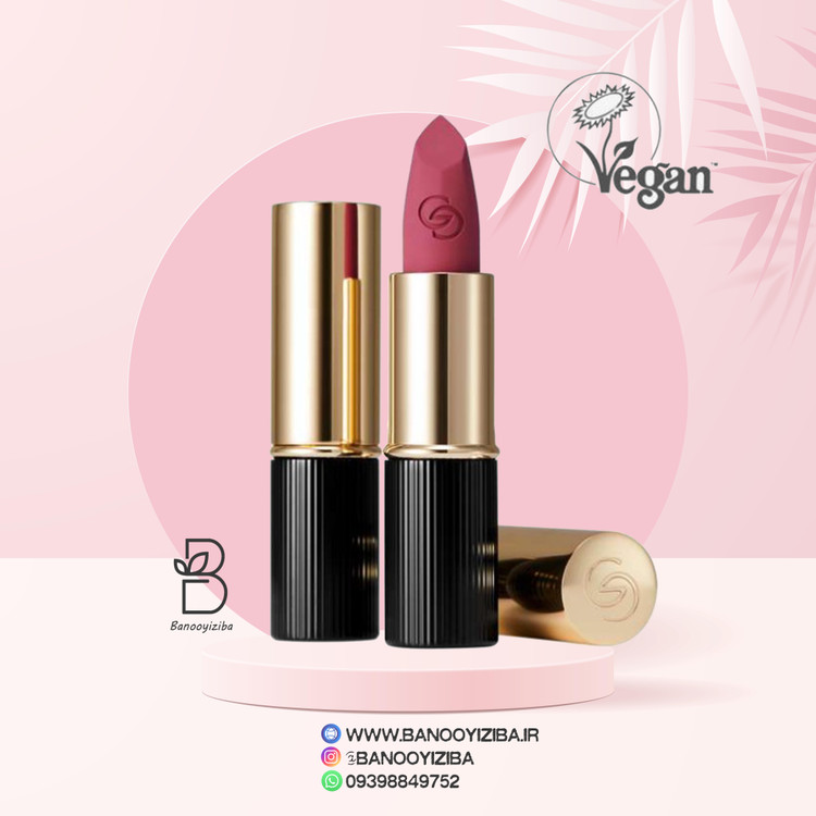 قیمت رژلب جوردانی گلد آیکونیک