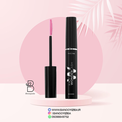 ریمل 5 در 1 واندرلش دوان اوریفلیم Oriflame