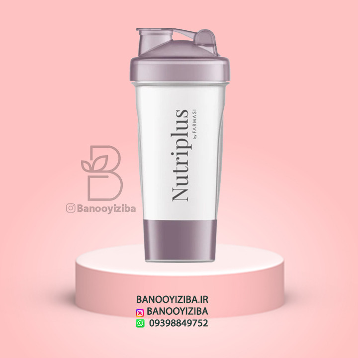 شیکر فارماسی بنفش