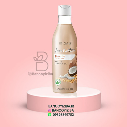 محصولات لاو نیچر - گندم و نارگیل مغذی و مناسب موهای خشک و وز و آسیب دیده