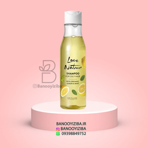 شامپو لیمو و نعنا لاونیچر