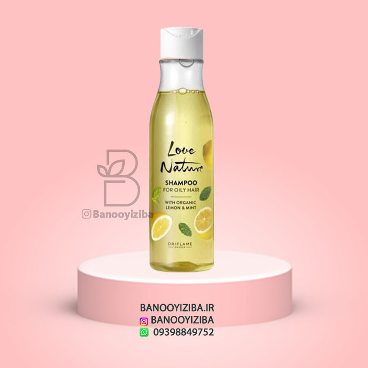 شامپو لیمو و نعنا لاونیچر