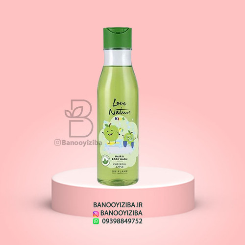 شامپو سیب کودک لاونیچر اوریفلیم