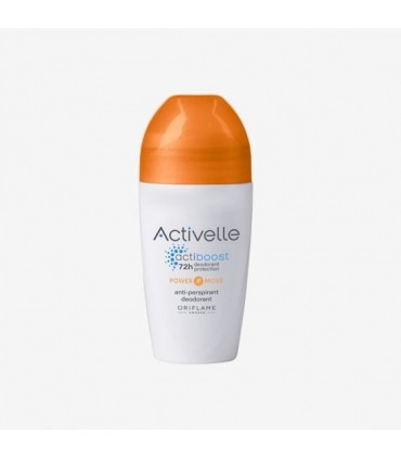 مام اکتیول نارنجی