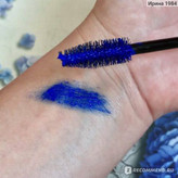 ریمل حجم دهنده آبی اوریفلیم