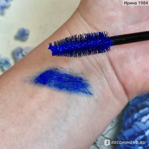 ریمل حجم دهنده آبی اوریفلیم