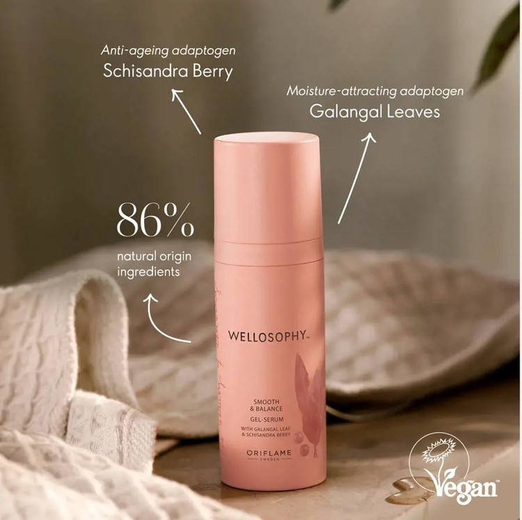 سرم اوریفلیم