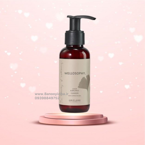 فیس واش ولوسوفی