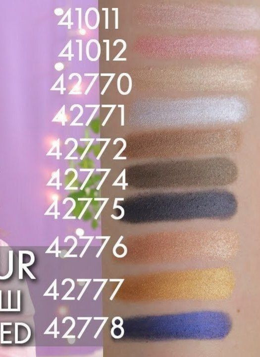 سایه مدادی اوریفلیم