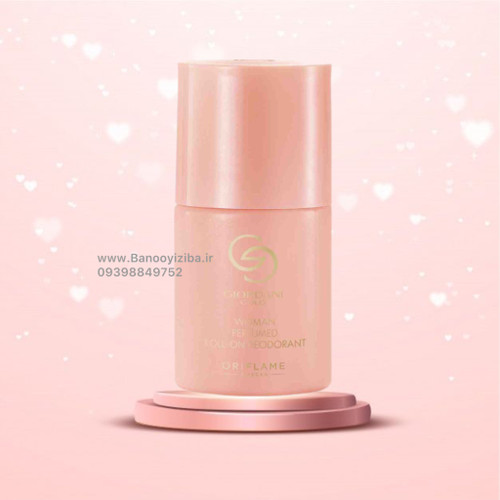 مام عطری اوریفلیم جوردانی گلد