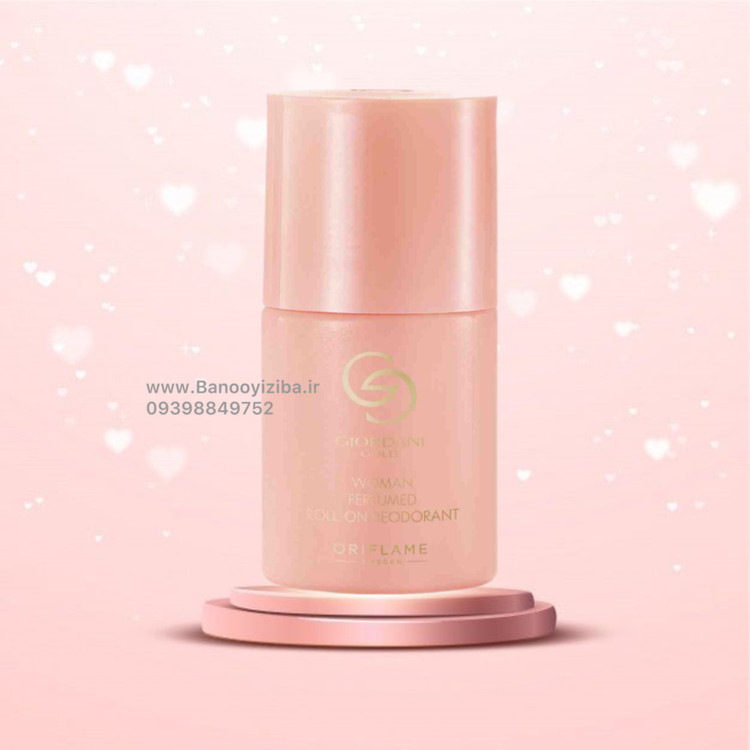 مام عطری اوریفلیم جوردانی گلد