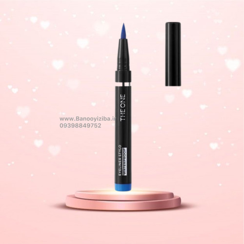 خط چشم آبی دوان اوریفلیم