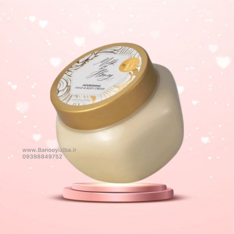 کرم بدن شیر و عسل