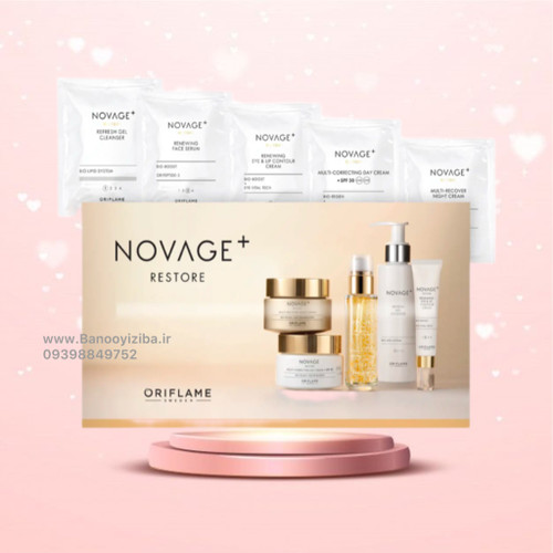 تستر تایم ریستور نوایج پلاس