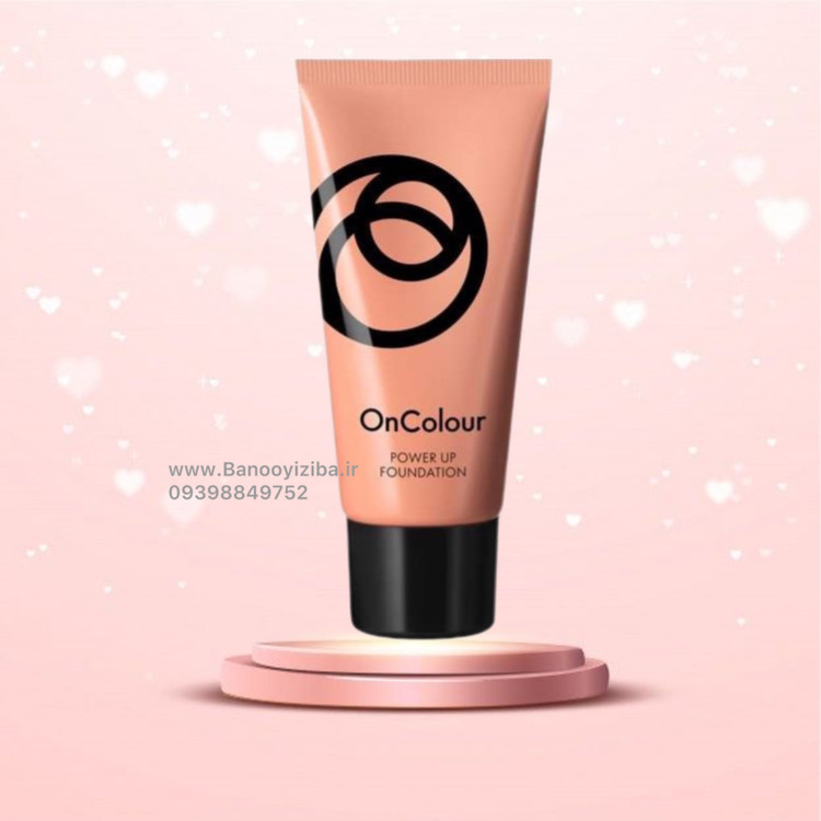 کرمپودر آنکالر اوریفلیم