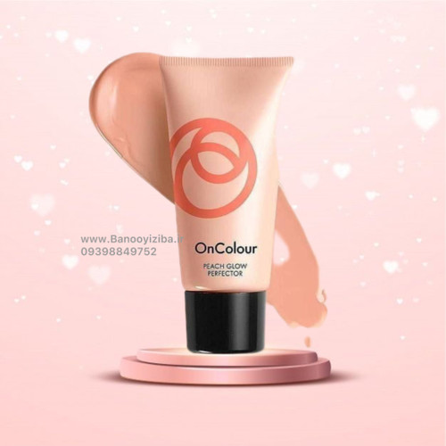 پرفکتور هلویی آنکالر