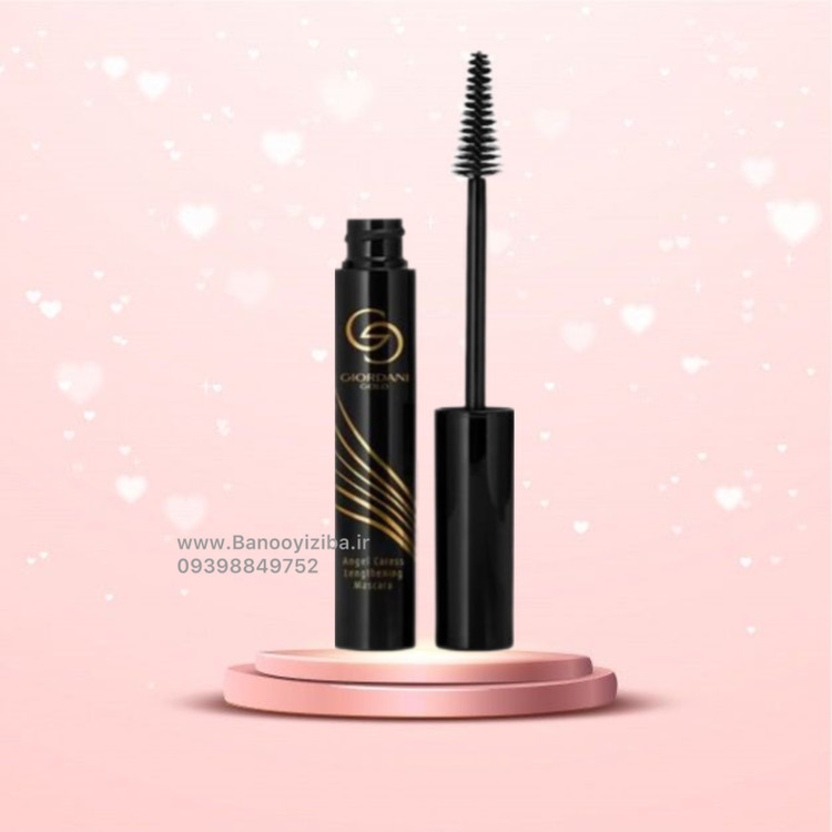 ریمل جوردانی گلد اوریفلیم