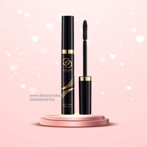 ریمل جوردانی گلد