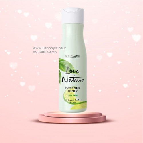 تونر تی تری