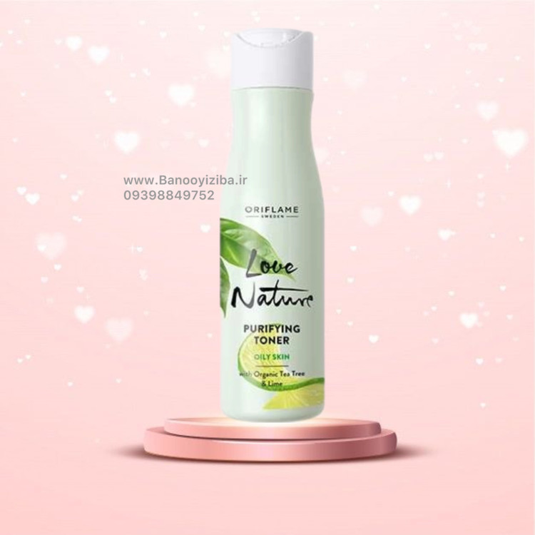 تونر تی تری