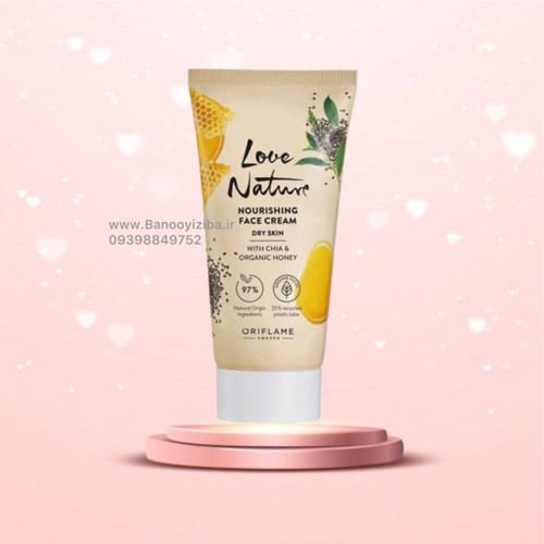 کرم صورت عسل و دانه چیا لاونیچر