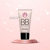 بی بی کرم آنکالر اوریفلیم