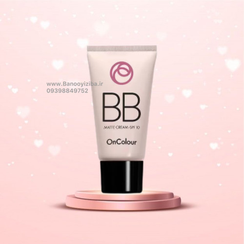 بی بی کرم آنکالر اوریفلیم