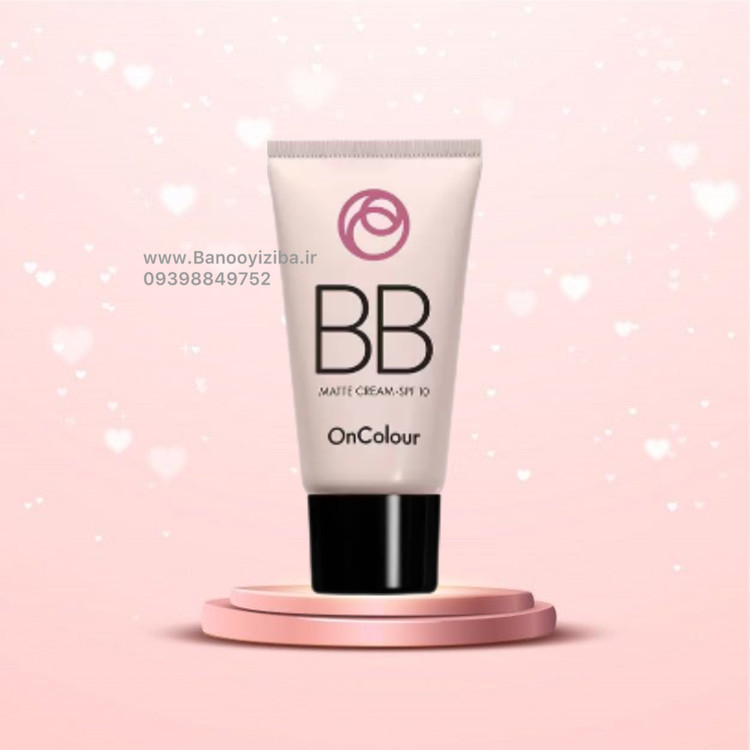 بی بی کرم آنکالر اوریفلیم