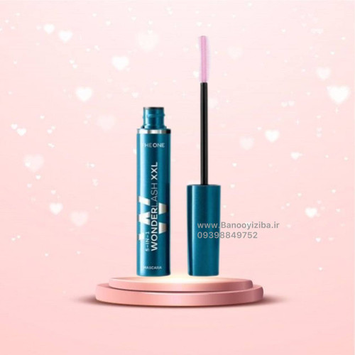 ریمل واندرلش XXL دوان