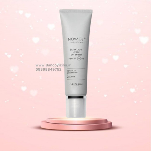 ضدآفتاب نوایج