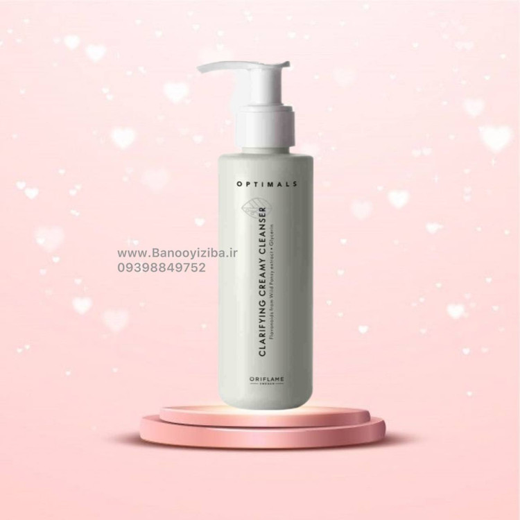 شوینده کرمی