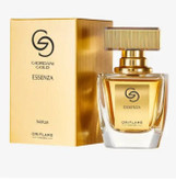 پرفیوم جیوردانی