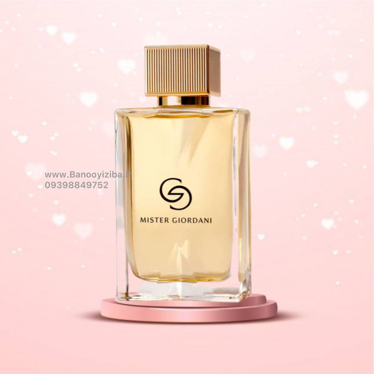 ادکلن مستر جوردانی اوریفلیم