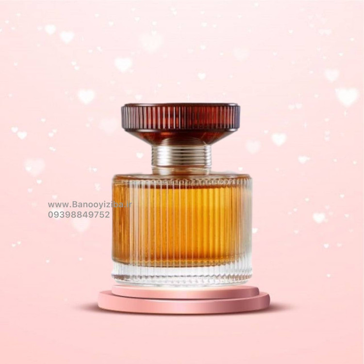 عطر زنانه امبر الکسیر