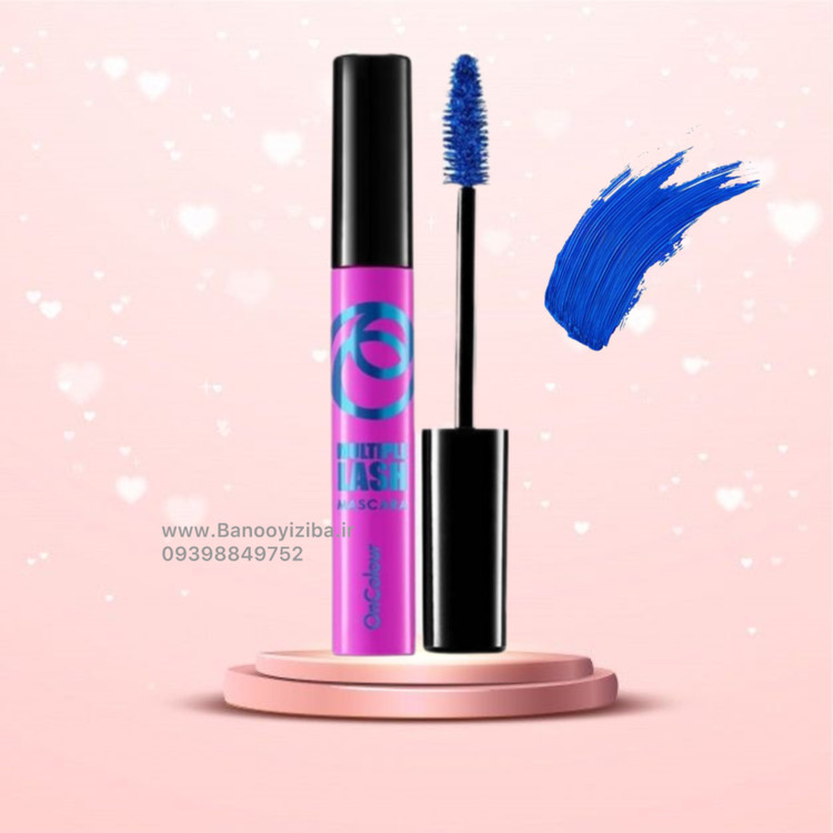 ریمل آبی اوریفلیم