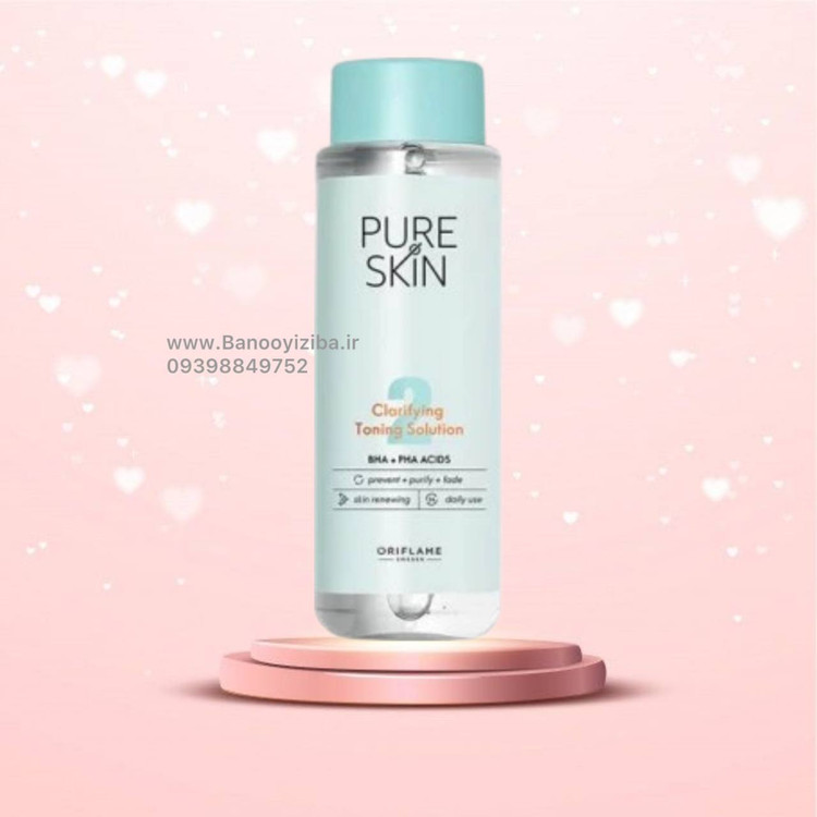 قیمت تونر پیوراسکین اوریفلیم